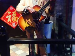 -南锣鼓巷吉他吧(鼓楼店)