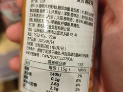 -Olé精品超市(重庆观音桥店)