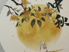 -伊斯坦布尔土耳其清真咖啡餐厅