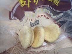 -鲍师傅糕点(国金街店)