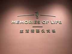 -海马体照相馆(北京apm店)
