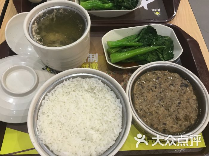 真功夫(怡景中心城店)肉饼饭套餐图片 第38张