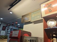 -广迎居老正兴菜馆