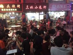 门面-三妹小龙虾·黄油蟹(华侨城总店)