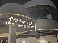 -南麂列岛