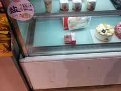 -向阳松鼠(恒大店)