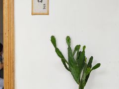 -竹园小居(石塘竹海店)