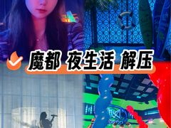 -MOSSO·Liveshow(M3香港广场店)