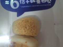 -BreadTalk面包新语·烘焙蛋糕(星河城店)
