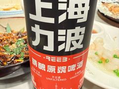-三玛璐酒楼(汉口路店)
