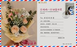 -大美母婴月子中心(馨乐庭店)