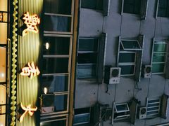 -飘香火锅(玉林西路店)