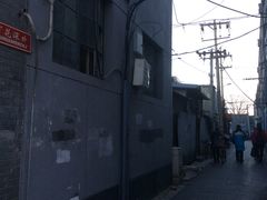 -百花深处胡同