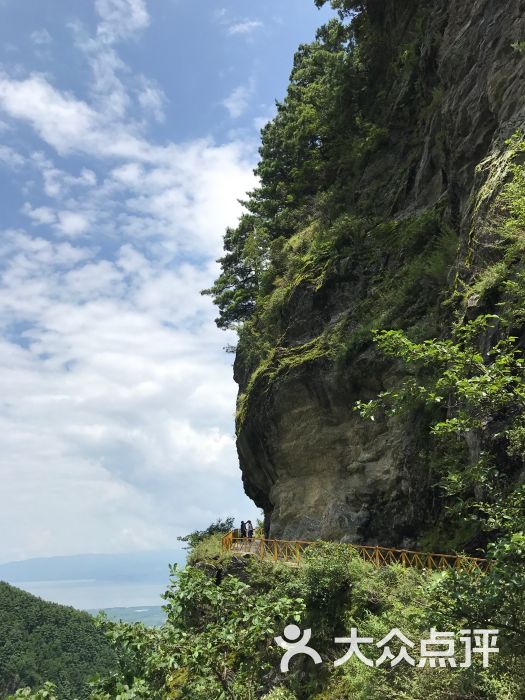 蒼山地質公園圖片 - 第3張