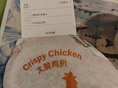 -麦当劳(南京水西门大街店)