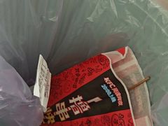 -肯德基(昆山千灯店)