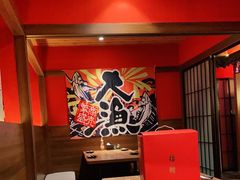 -隐月· 㐂和食屋(芝罘万达公馆店)