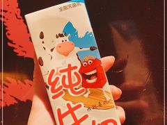 -麦当劳(坂田分店)