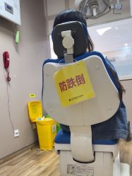 -四川华美紫馨整形外科医院