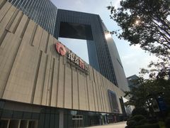 -银泰百货(厦门国贸中心店)
