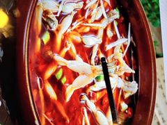 -盐井记·自贡美蛙鲜锅兔(中和店)
