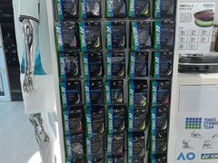 -YONEX网羽有约(新街口店)