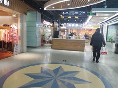 -西单明珠商场