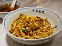 -阿琴面馆(武林路店)