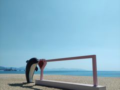 -杨梅坑