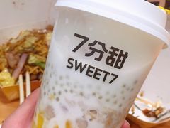-7分甜(上海新天地广场店)