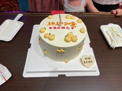 -Rosy洛绮·蛋糕咖啡店