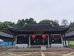 -上海佘山国家森林公园天马山园