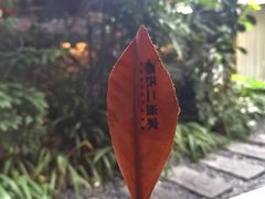 -都氏家DUSJOY(翡翠城店)