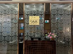 -圣丰索菲特·2 On 988 Café 自助餐厅