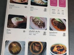 菜单-红大哥水门鸡饭(總店)