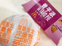 -麦当劳(仙林亚东城得来速店)