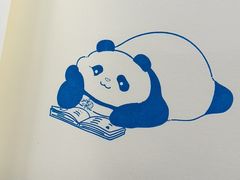 -轩客会(熊猫书店)