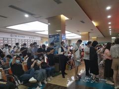 -广州仁爱天河医院体检中心