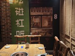-五斗火锅(和平路店)