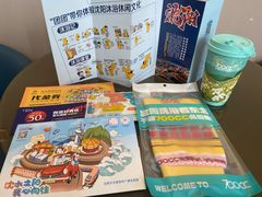 -沈阳站