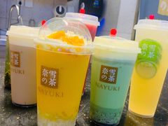 -奈雪的茶(亨特国际广场店)
