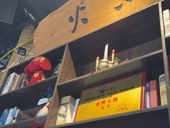-米氏火鱼·泡椒鱼火锅(李子坝老店)