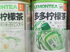 -全家便利店(红岭大厦店)