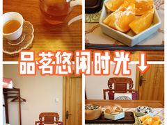 -畅和茶坊·曦瓜中国大红袍