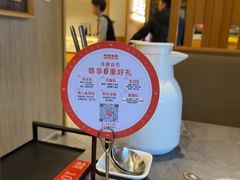 -阿源鱼捞斑鱼火锅·海鲜粥(山景尚宅店)