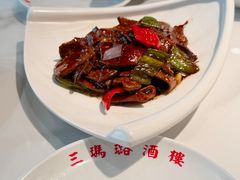 -三玛璐酒楼(汉口路店)