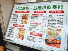 -VT101维多利广场