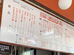 -世记咖啡(氹仔外卖店)