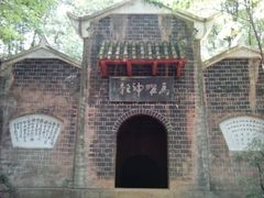 android_upload_pic-水镜庄风景区