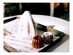 -OUR Bakery(三里屯太古里店)